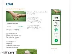 Sites similar to valai.in