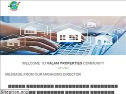 Sites similar to valam.in