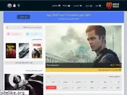 Sites similar to valamovie.run