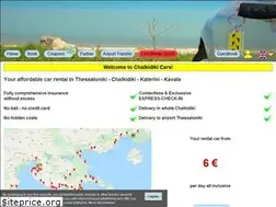 Sites similar to valantis-holidays.de