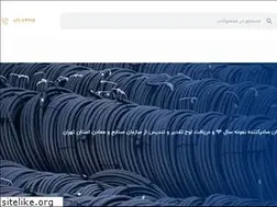 Sites similar to valapolymer.com