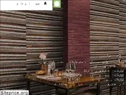 Sites similar to valarianco.com