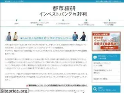 Sites similar to valastinvest.com