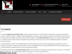 Sites similar to valavanis-steel.gr