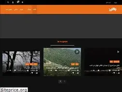 Sites similar to valavid.ir