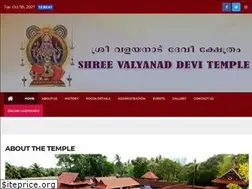 Sites similar to valayanaddevi.in