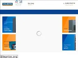 Sites similar to valbergsafe.ru