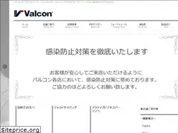 Sites similar to valcon.jp