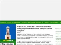 Sites similar to valday.com