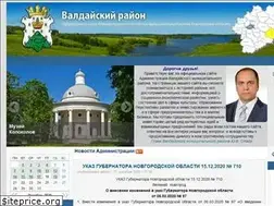 Sites similar to valdayadm.ru