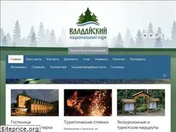 Sites similar to valdaypark.ru