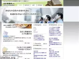 Sites similar to valdearcos.net