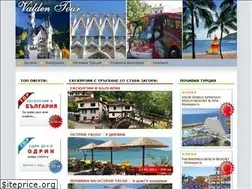 Sites similar to valdentour.net