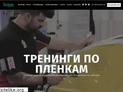 Sites similar to valdevay.ru