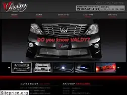 Sites similar to valdy.jp
