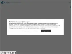 Sites similar to vale.lv