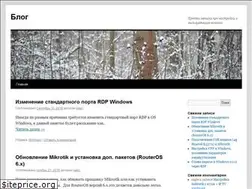 Sites similar to valec.ru