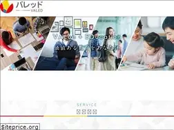 Sites similar to valed.jp