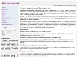 Sites similar to valeev.org.ru