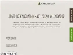 Sites similar to valemiwood.ru