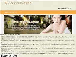 Sites similar to valenciamusic.net