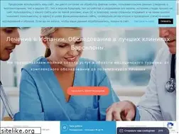 Sites similar to valeniahs.com