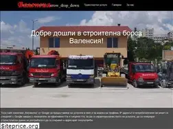 Sites similar to valensia.bg