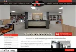 Sites similar to valensia96.com