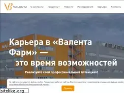 Sites similar to valentapharm.com