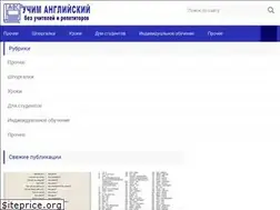 Sites similar to valente-shop.ru