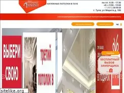 Sites similar to valenti71.ru