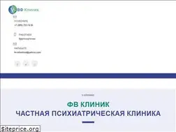 Sites similar to valentiamed.ru