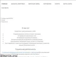 Sites similar to valentin-kupriyanov.ru