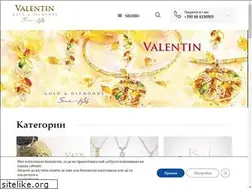 Sites similar to valentin.bg