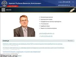 Sites similar to valentin.su