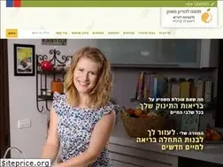 Sites similar to valentina-lurye.com