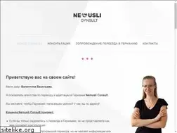 Sites similar to valentina-vasileva.ru
