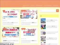 Sites similar to valentine-fes.com