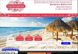 Sites similar to valentine-holidays.com