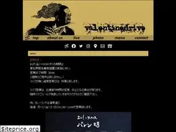 Sites similar to valentinedrive.com