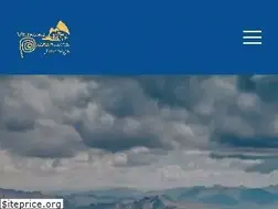 Sites similar to valentinspachamamajourneys.com