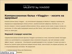 Sites similar to valento-shop.ru
