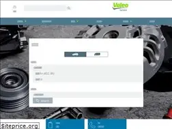 Sites similar to valeoservice.cn