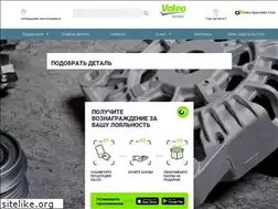 Sites similar to valeoservice.ru