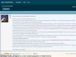 Sites similar to valera-kolpakov.livejournal.com