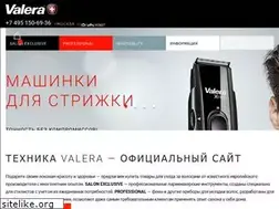 Sites similar to valera-shop.ru