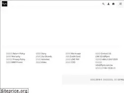 Sites similar to valera.com.tw
