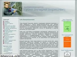 Sites similar to valeragubin.ru