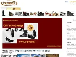 Sites similar to valeria-yg-obyv.ru