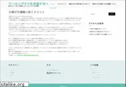 Sites similar to valeriagentile.com